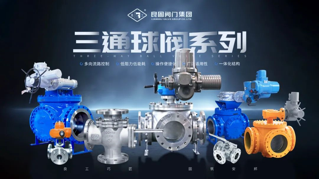 20240701145908_6869 南宫NG28·(集团)相信品牌力量有限公司