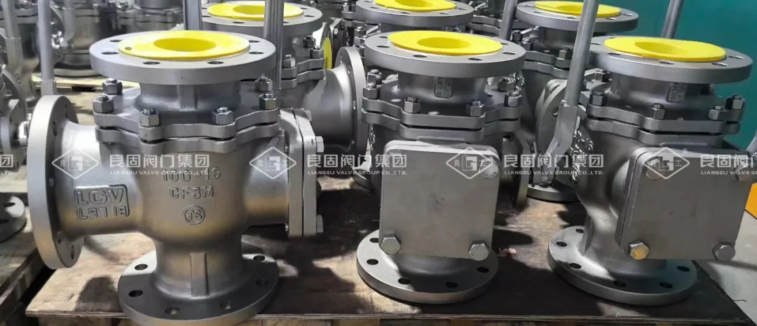 20240701150020_1353 南宫NG28·(集团)相信品牌力量有限公司