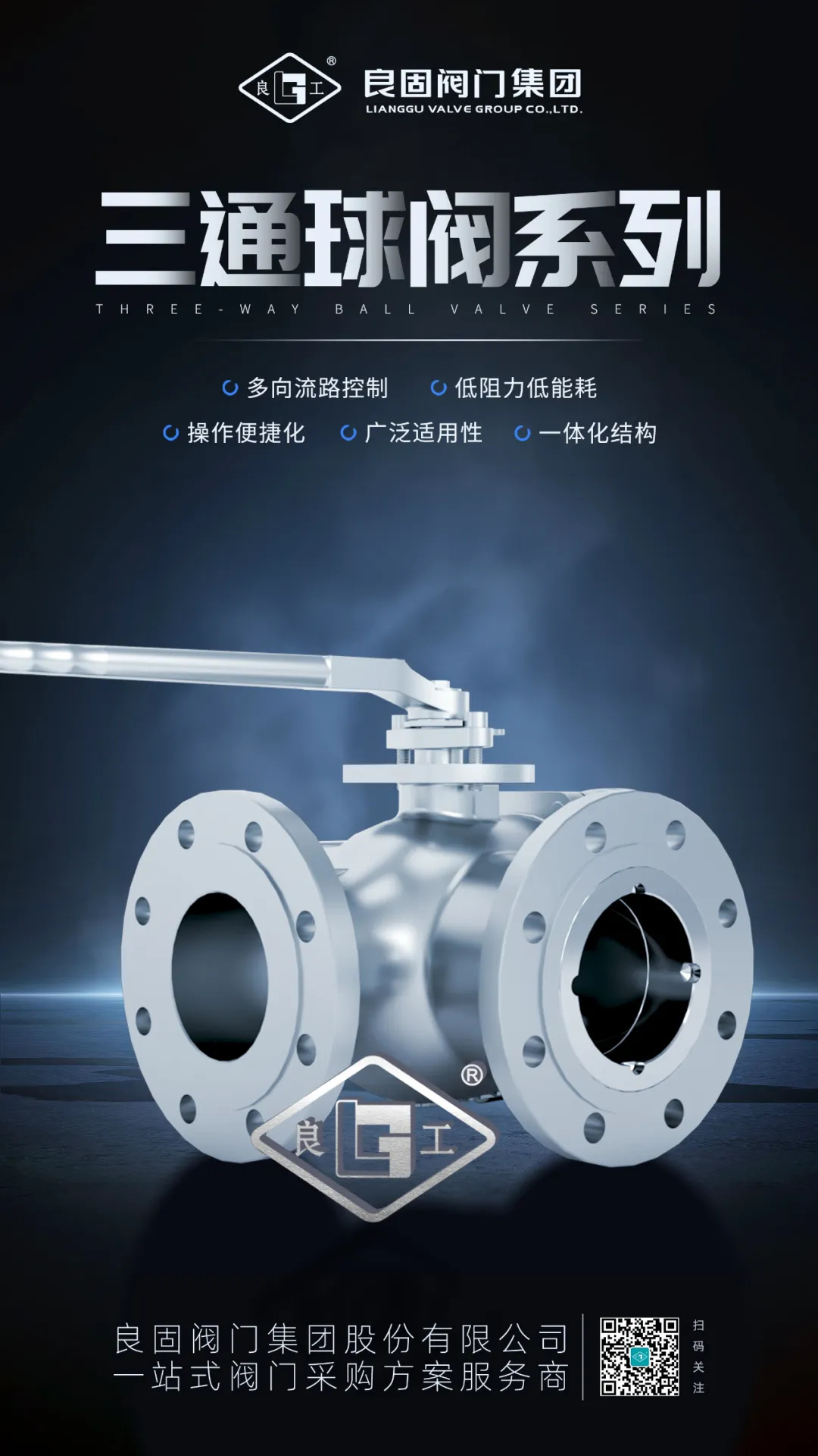 南宫NG28·(集团)相信品牌力量有限公司
