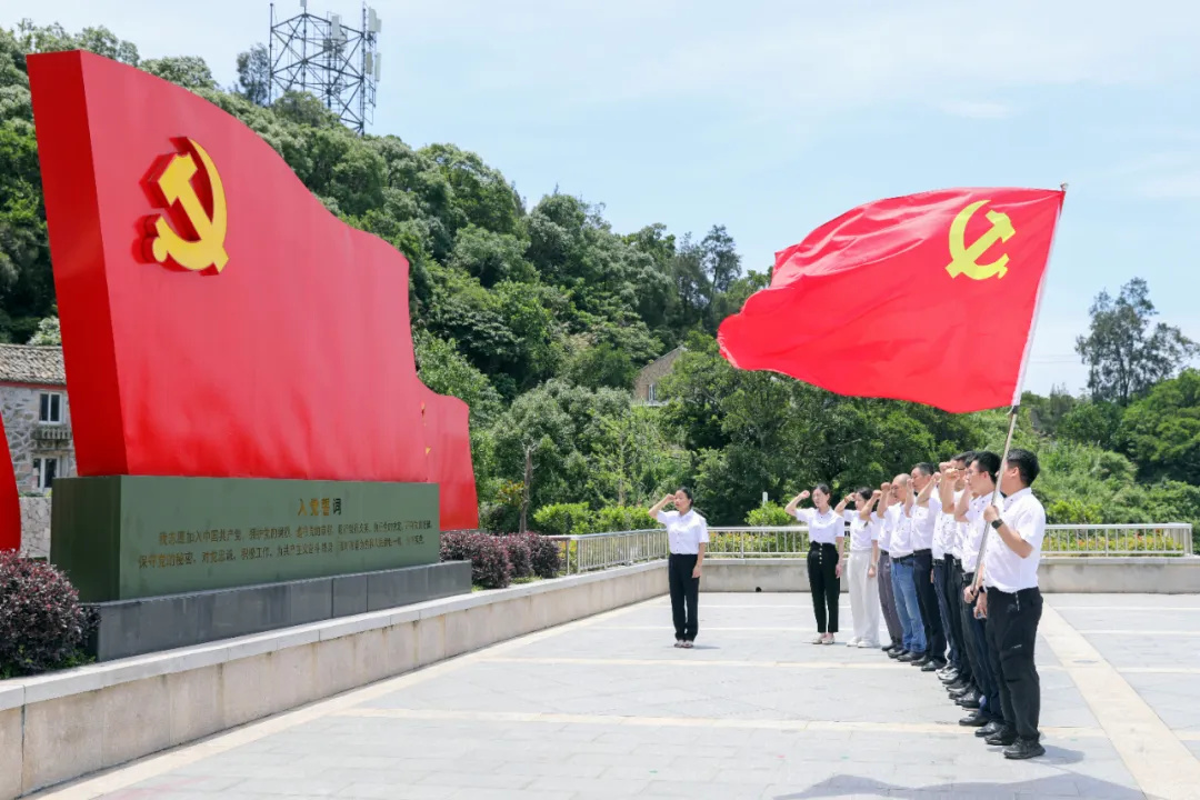 20241119114541_7440 南宫NG28·(集团)相信品牌力量有限公司