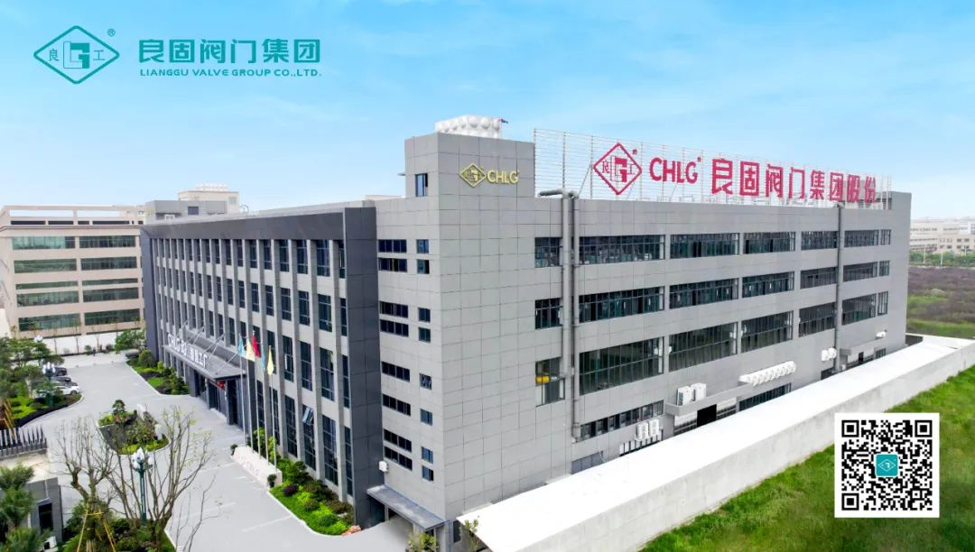 20241119133350_9590 南宫NG28·(集团)相信品牌力量有限公司
