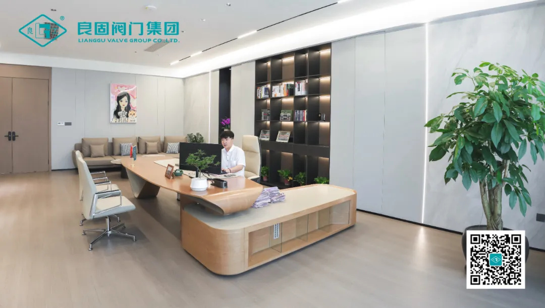20241119133433_5838 南宫NG28·(集团)相信品牌力量有限公司