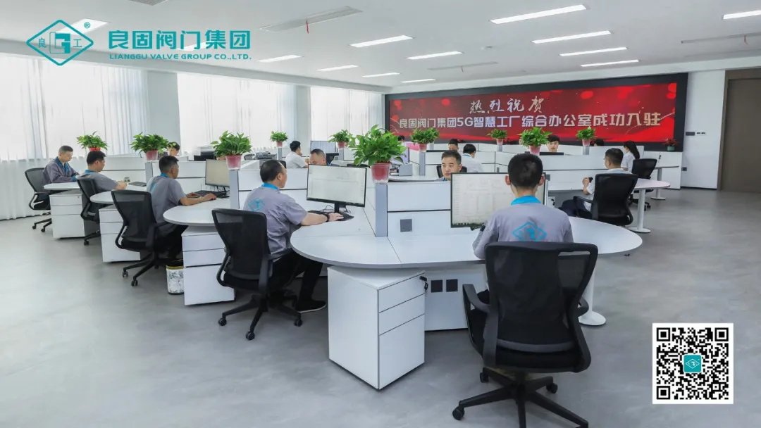 20241119133451_3183 南宫NG28·(集团)相信品牌力量有限公司