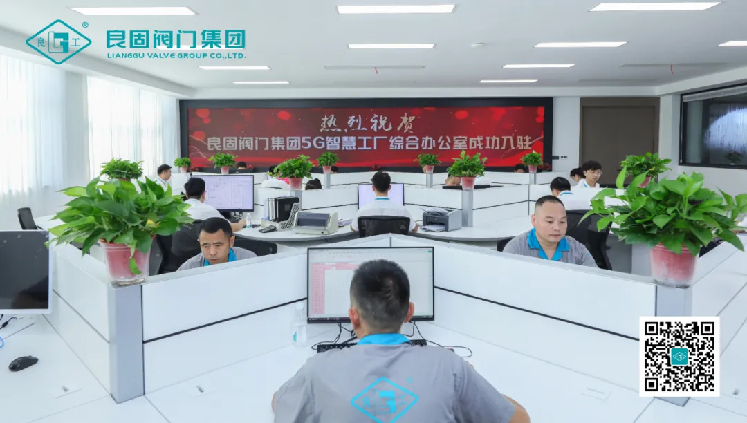 南宫NG28·(集团)相信品牌力量有限公司