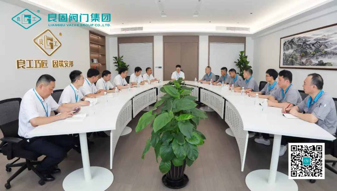 20241119133513_8219 南宫NG28·(集团)相信品牌力量有限公司