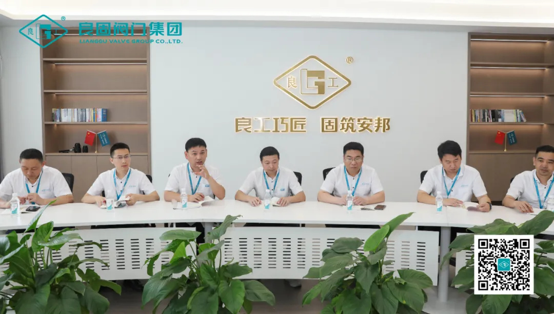 20241119133518_8124 南宫NG28·(集团)相信品牌力量有限公司