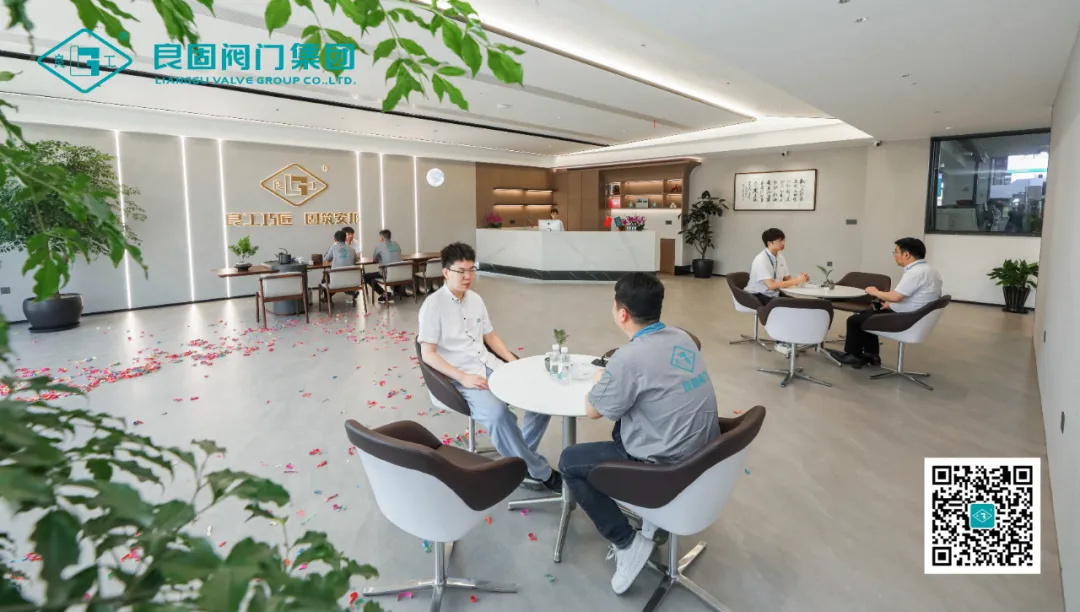 20241119133538_3523 南宫NG28·(集团)相信品牌力量有限公司