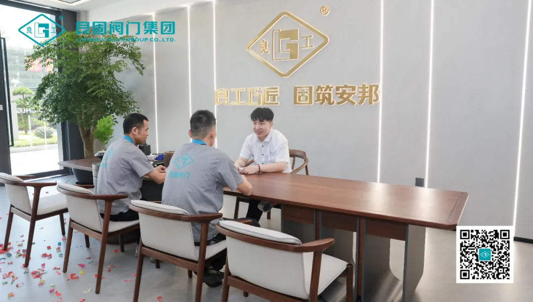 20241119133542_9953 南宫NG28·(集团)相信品牌力量有限公司