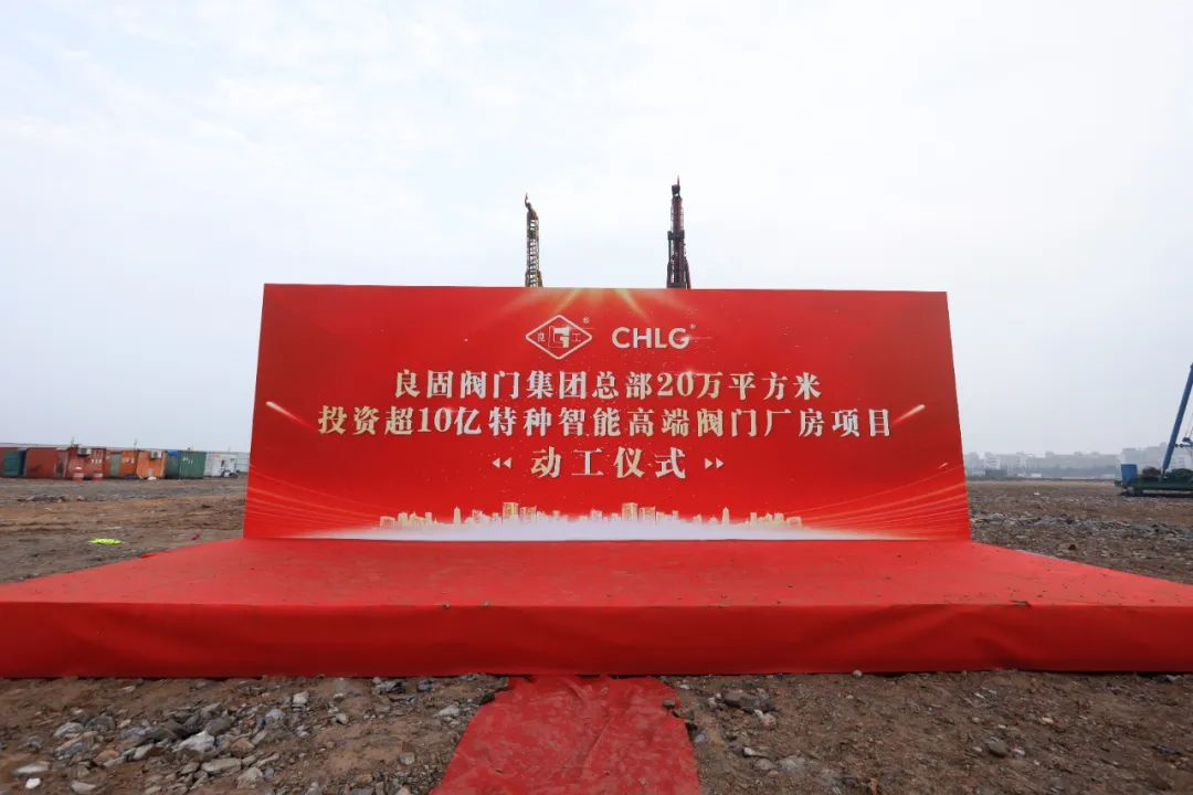 20241119133939_5829 南宫NG28·(集团)相信品牌力量有限公司