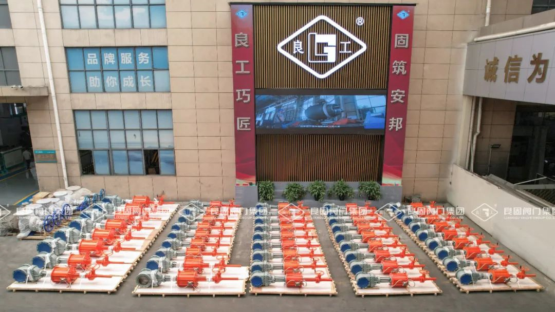 南宫NG28·(集团)相信品牌力量有限公司