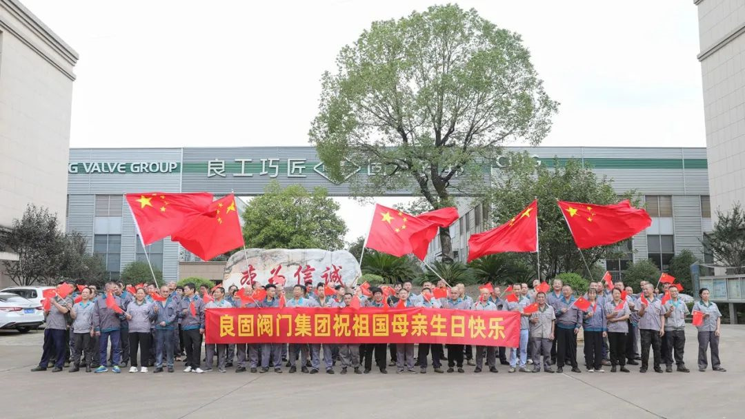 20241119142232_9671 南宫NG28·(集团)相信品牌力量有限公司