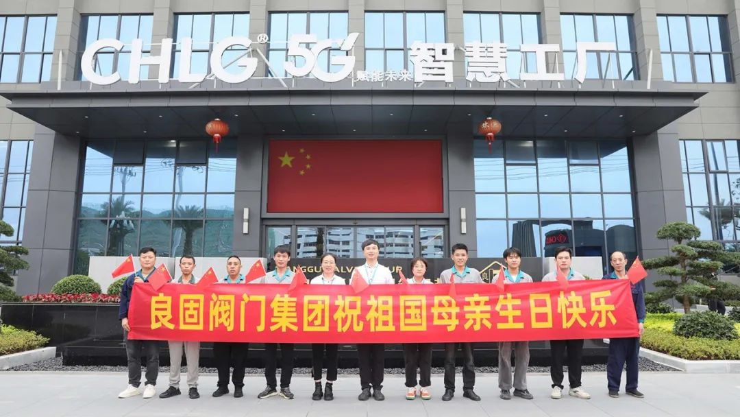 20241119142237_8357 南宫NG28·(集团)相信品牌力量有限公司
