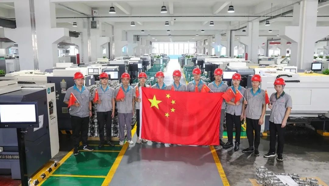 20241119142335_7230 南宫NG28·(集团)相信品牌力量有限公司
