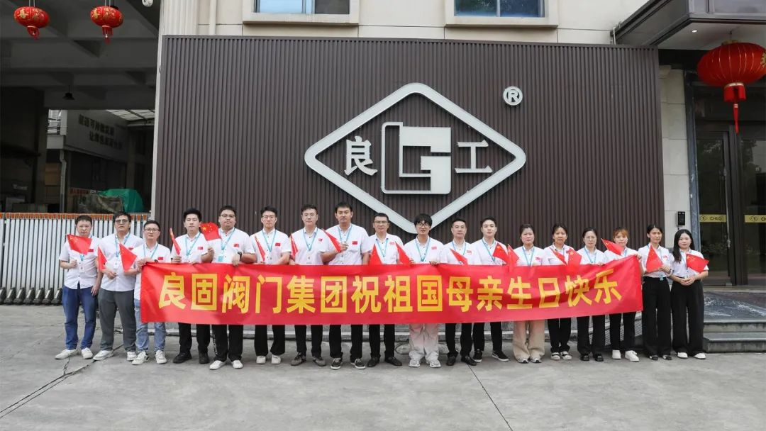 20241119142341_5954 南宫NG28·(集团)相信品牌力量有限公司