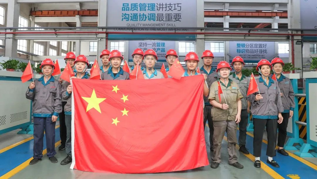 20241119142357_7960 南宫NG28·(集团)相信品牌力量有限公司