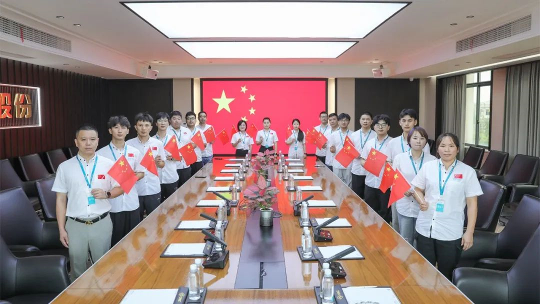 20241119142402_5594 南宫NG28·(集团)相信品牌力量有限公司