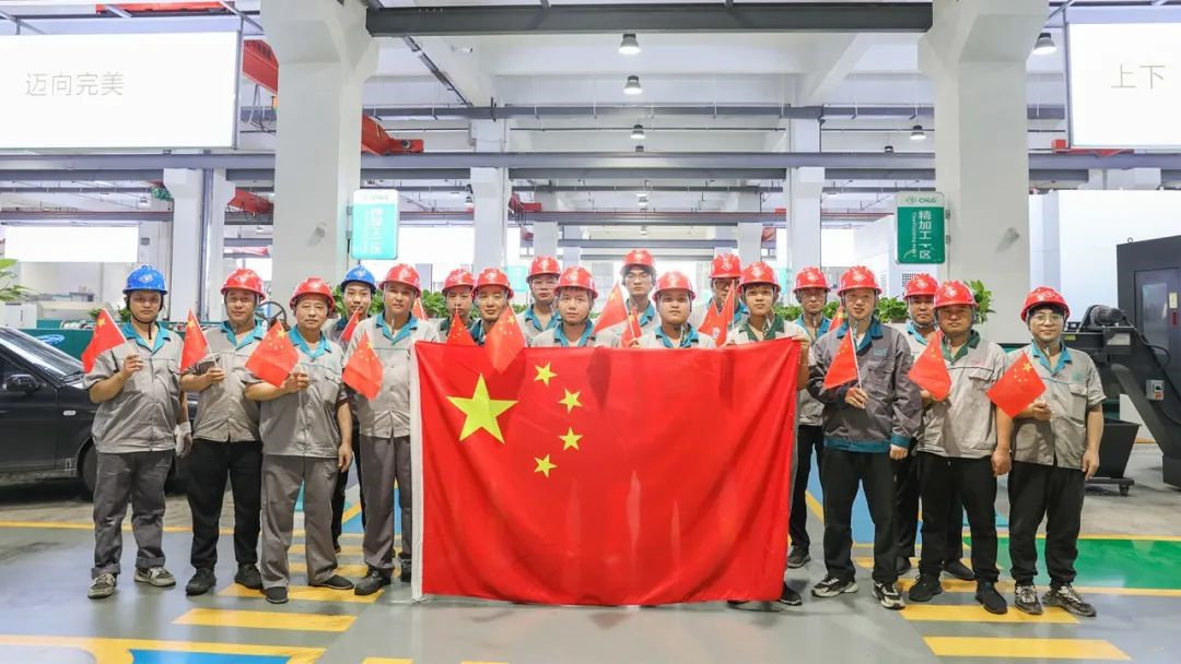 20241119142418_3312 南宫NG28·(集团)相信品牌力量有限公司