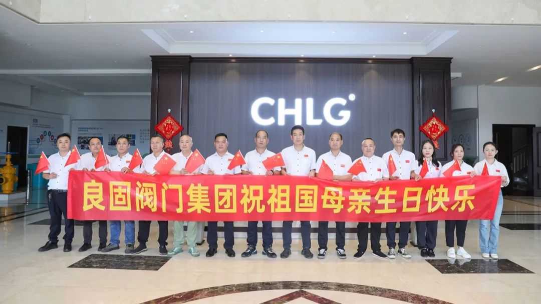 20241119142422_8285 南宫NG28·(集团)相信品牌力量有限公司