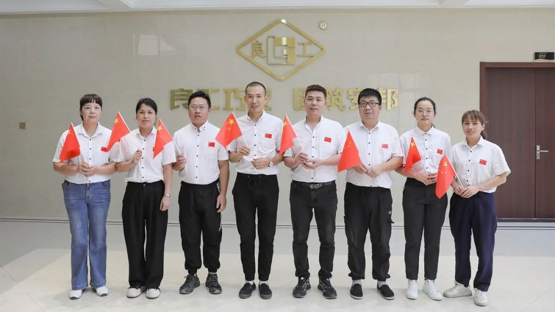 20241119142427_7617 南宫NG28·(集团)相信品牌力量有限公司