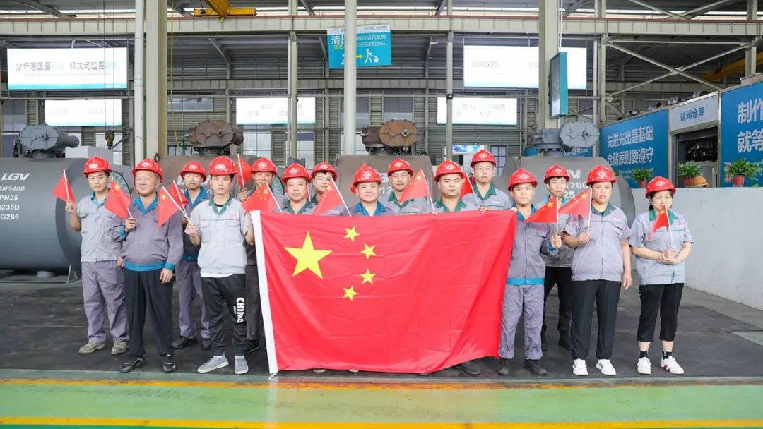 20241119142444_1678 南宫NG28·(集团)相信品牌力量有限公司