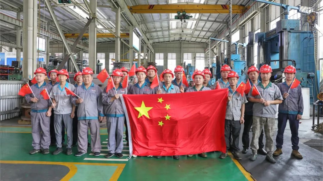20241119142506_3272 南宫NG28·(集团)相信品牌力量有限公司