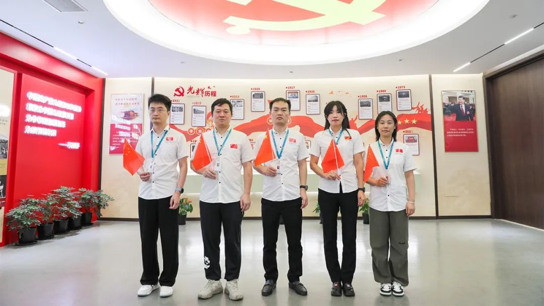 20241119142511_7251 南宫NG28·(集团)相信品牌力量有限公司