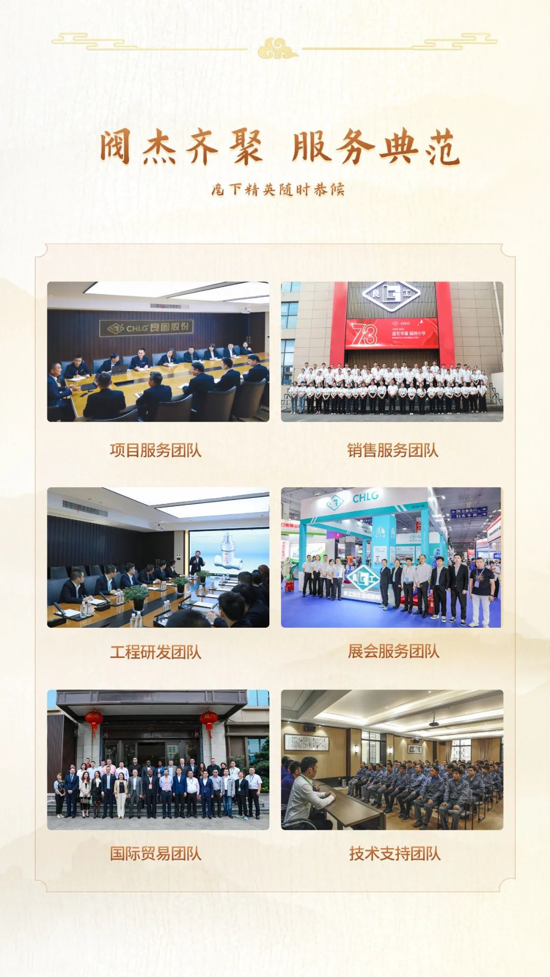 南宫NG28·(集团)相信品牌力量有限公司