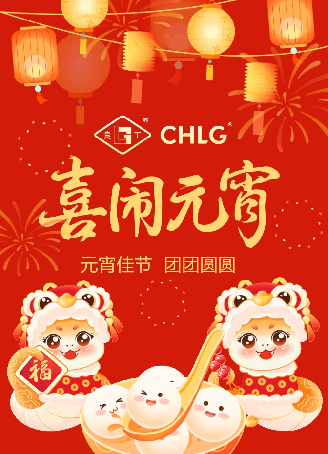 南宫NG28·(集团)相信品牌力量有限公司