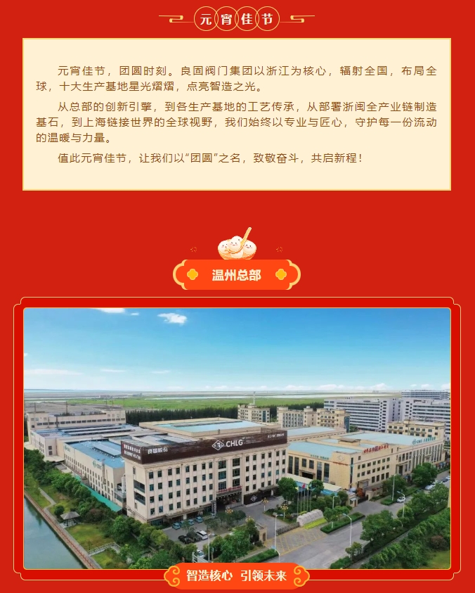 南宫NG28·(集团)相信品牌力量有限公司