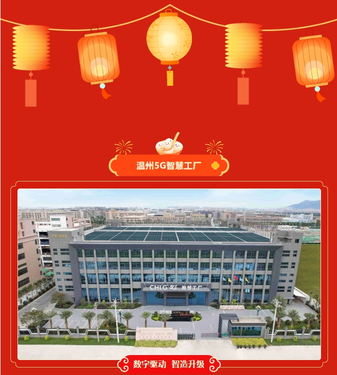 南宫NG28·(集团)相信品牌力量有限公司