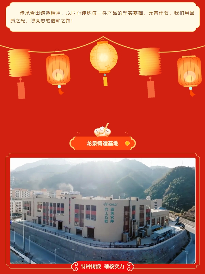南宫NG28·(集团)相信品牌力量有限公司