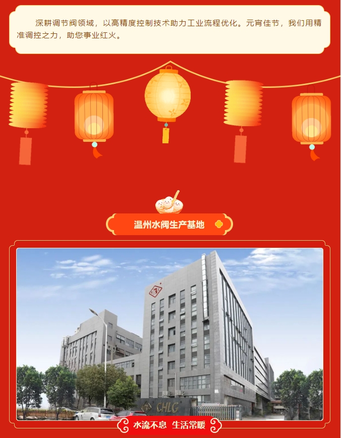 南宫NG28·(集团)相信品牌力量有限公司