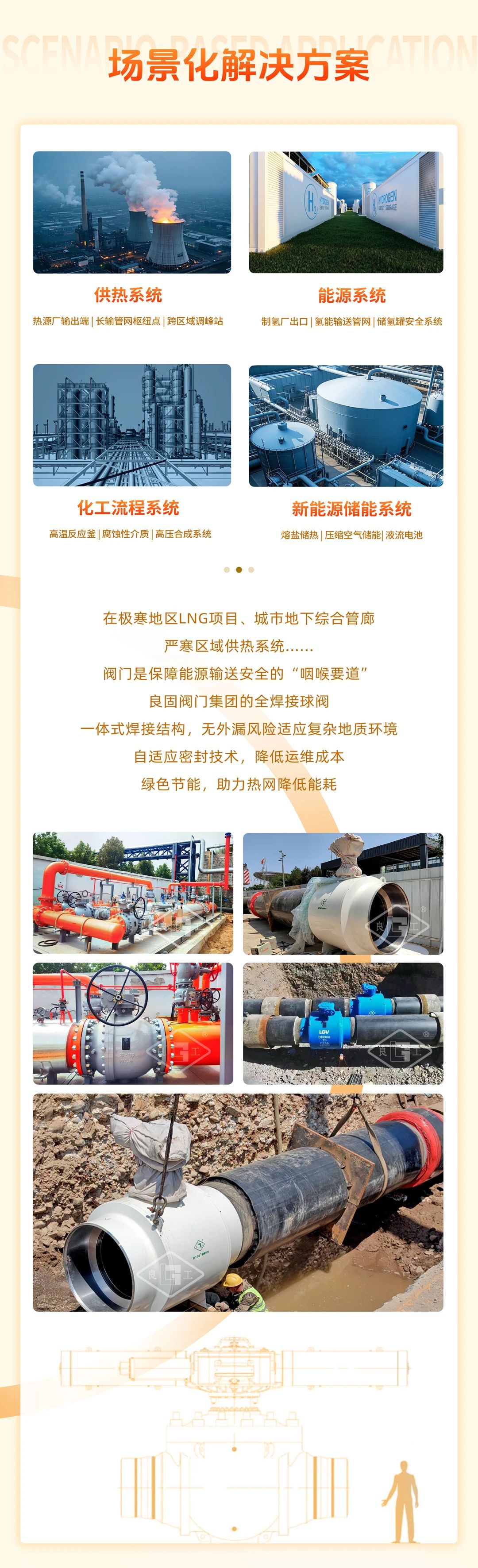 南宫NG28·(集团)相信品牌力量有限公司