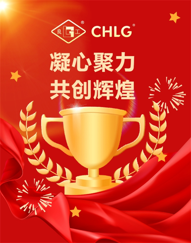 南宫NG28·(集团)相信品牌力量有限公司