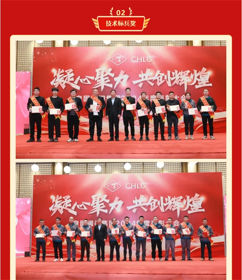 南宫NG28·(集团)相信品牌力量有限公司