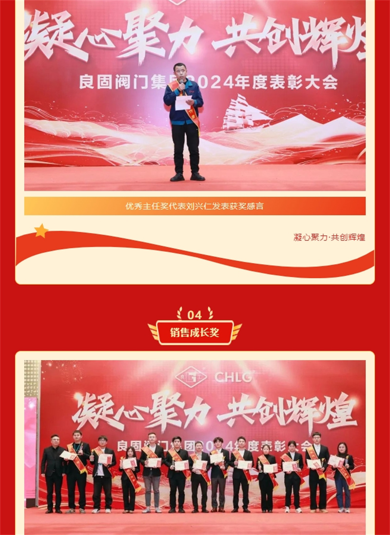 南宫NG28·(集团)相信品牌力量有限公司