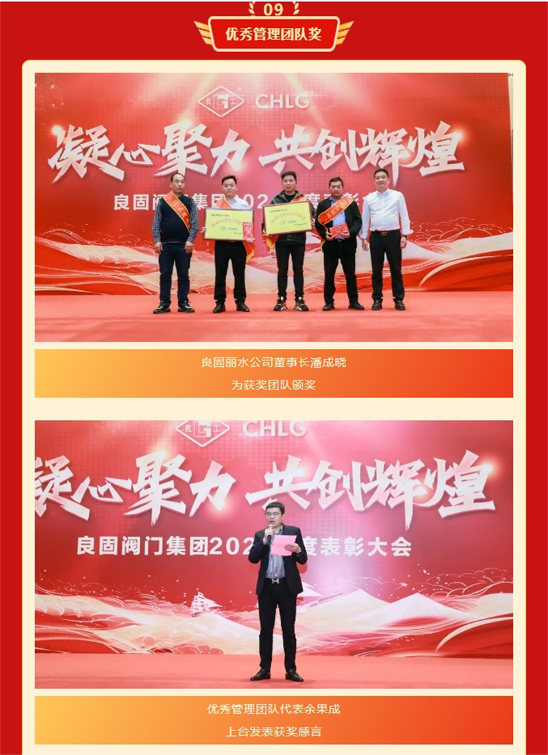 南宫NG28·(集团)相信品牌力量有限公司