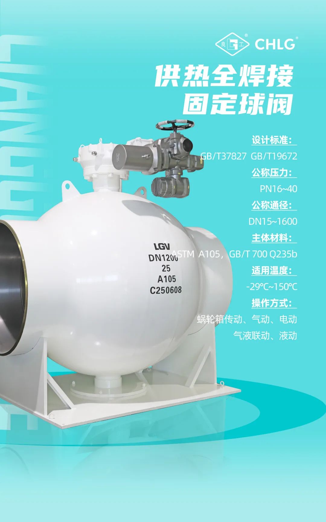 南宫NG28·(集团)相信品牌力量有限公司
