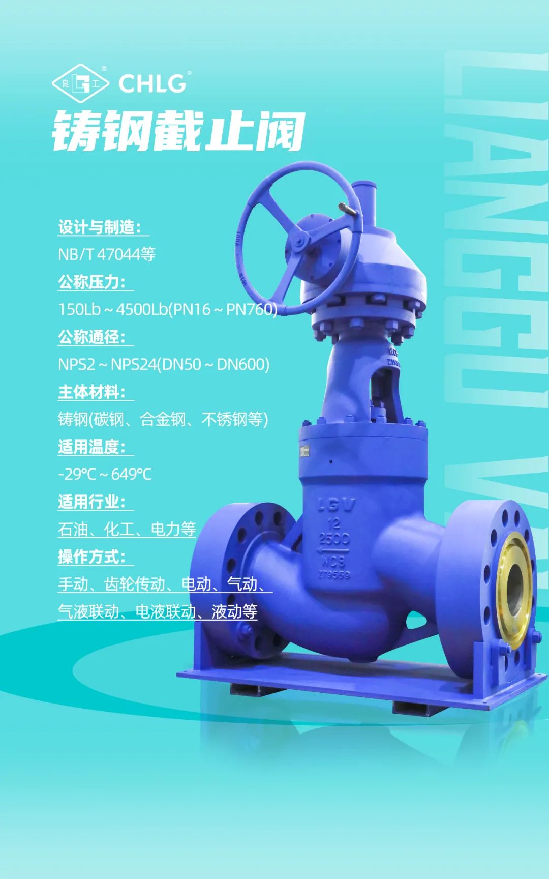 南宫NG28·(集团)相信品牌力量有限公司