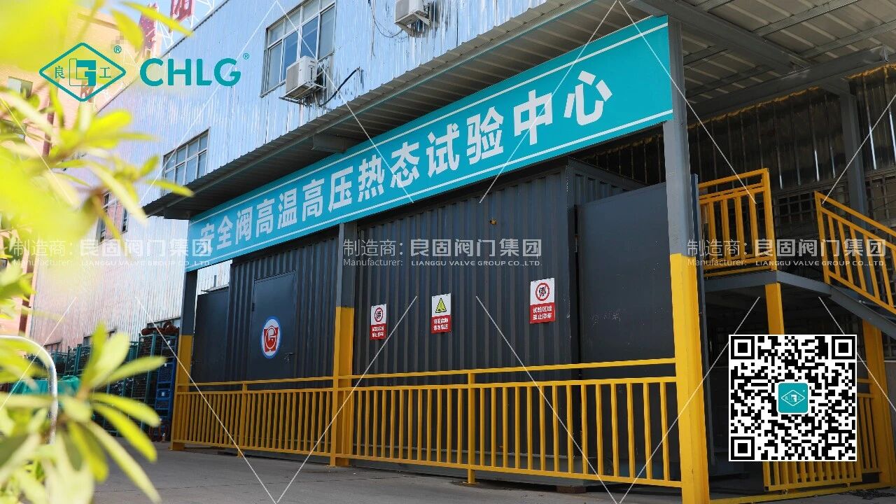 南宫NG28·(集团)相信品牌力量有限公司
