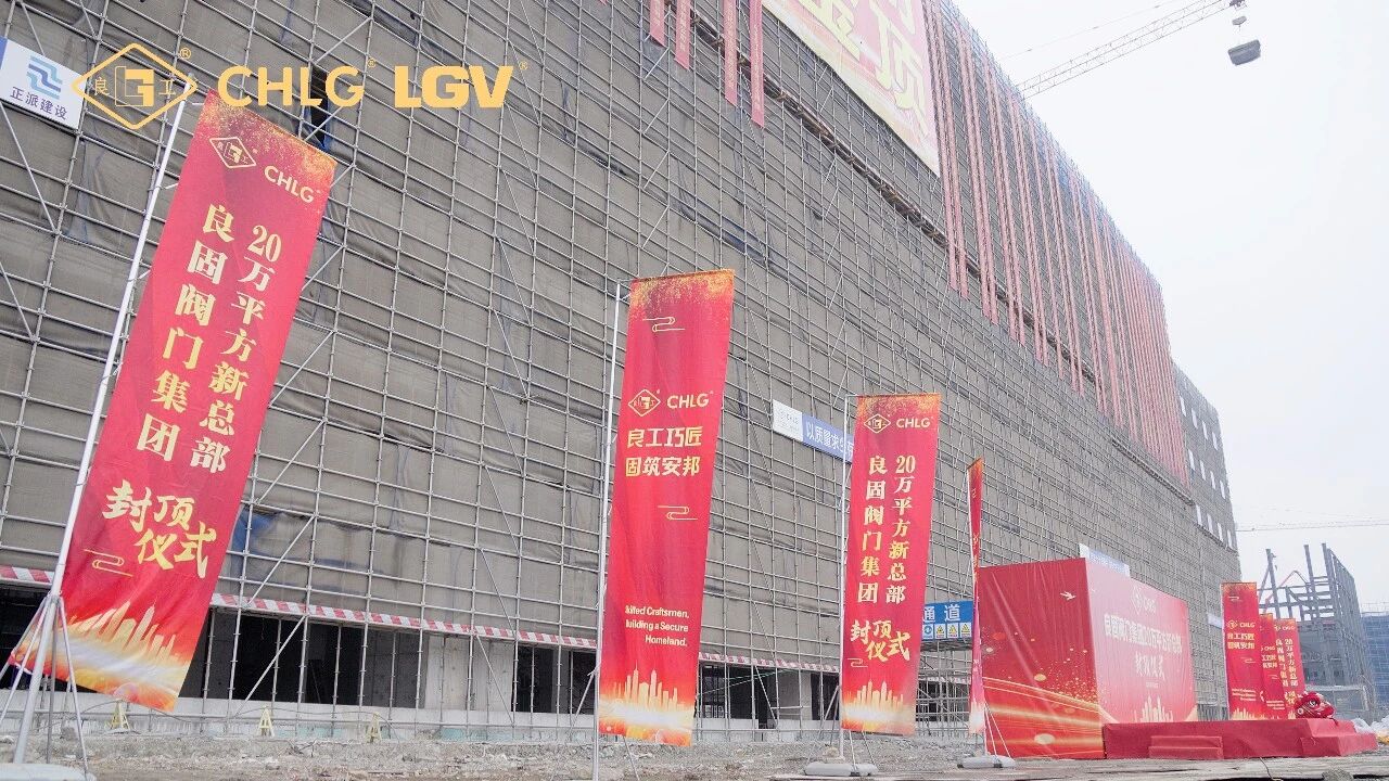 南宫NG28·(集团)相信品牌力量有限公司