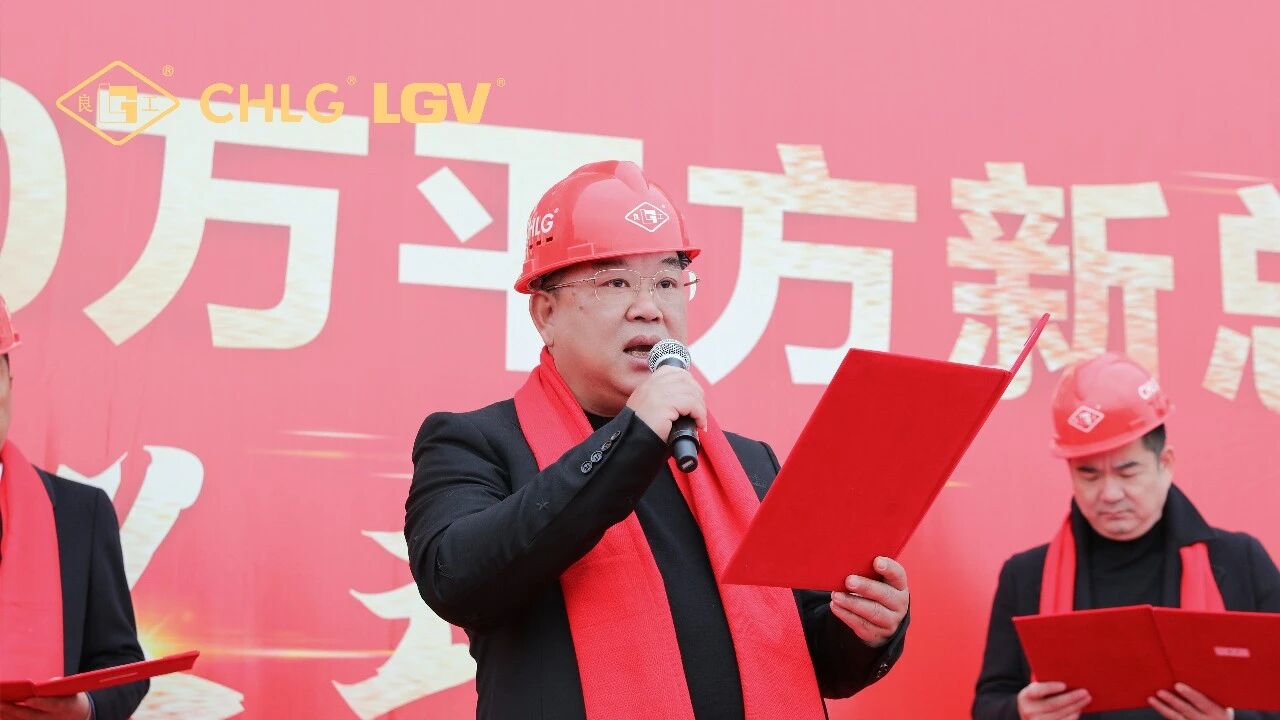 南宫NG28·(集团)相信品牌力量有限公司