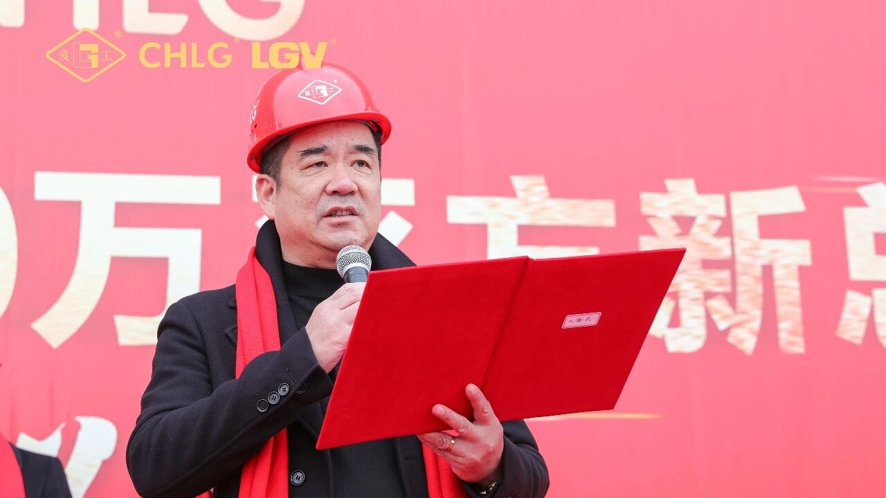 南宫NG28·(集团)相信品牌力量有限公司