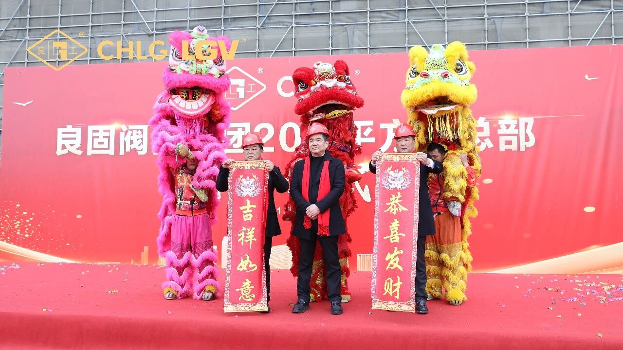 南宫NG28·(集团)相信品牌力量有限公司
