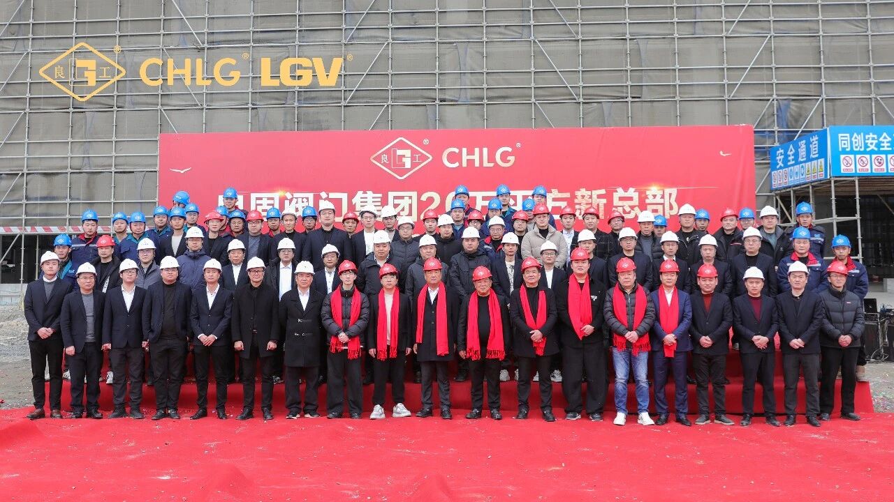 南宫NG28·(集团)相信品牌力量有限公司