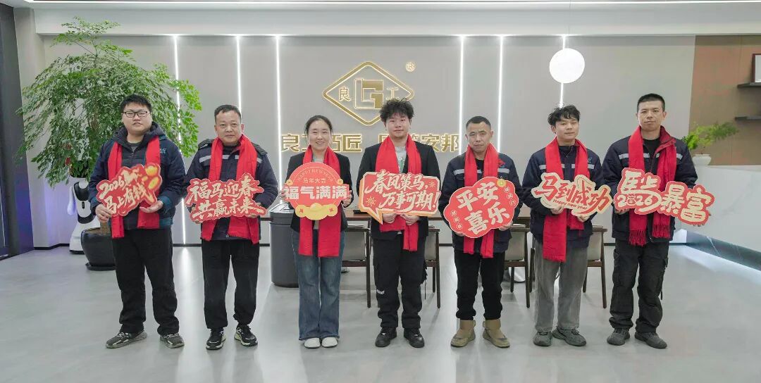 南宫NG28·(集团)相信品牌力量有限公司