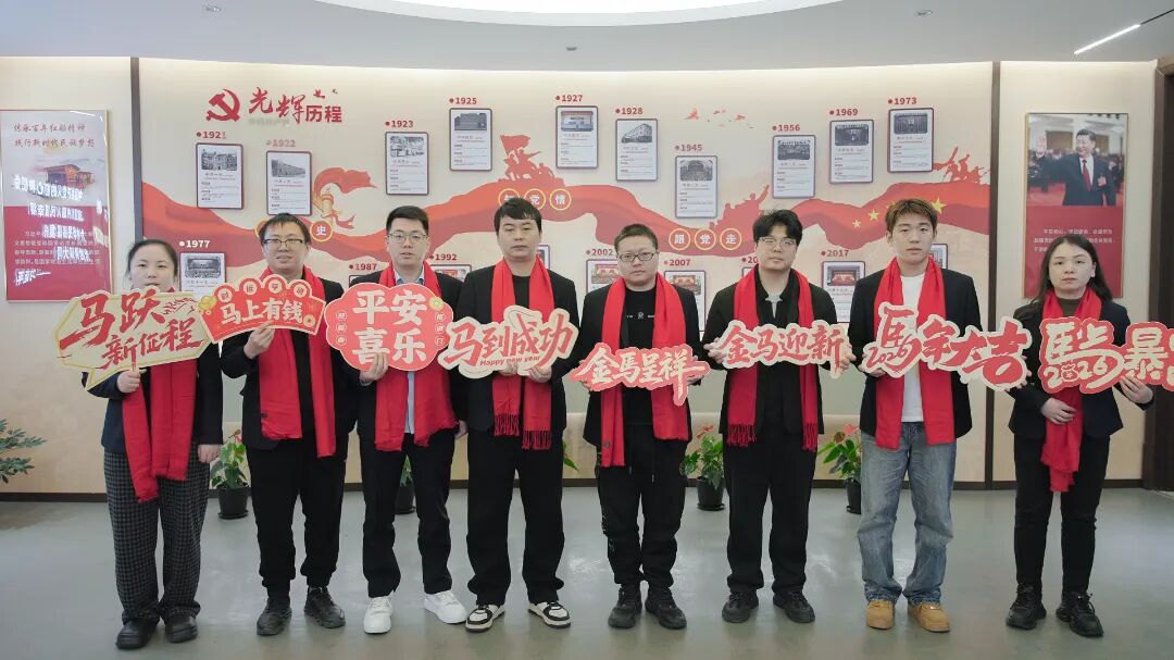 南宫NG28·(集团)相信品牌力量有限公司