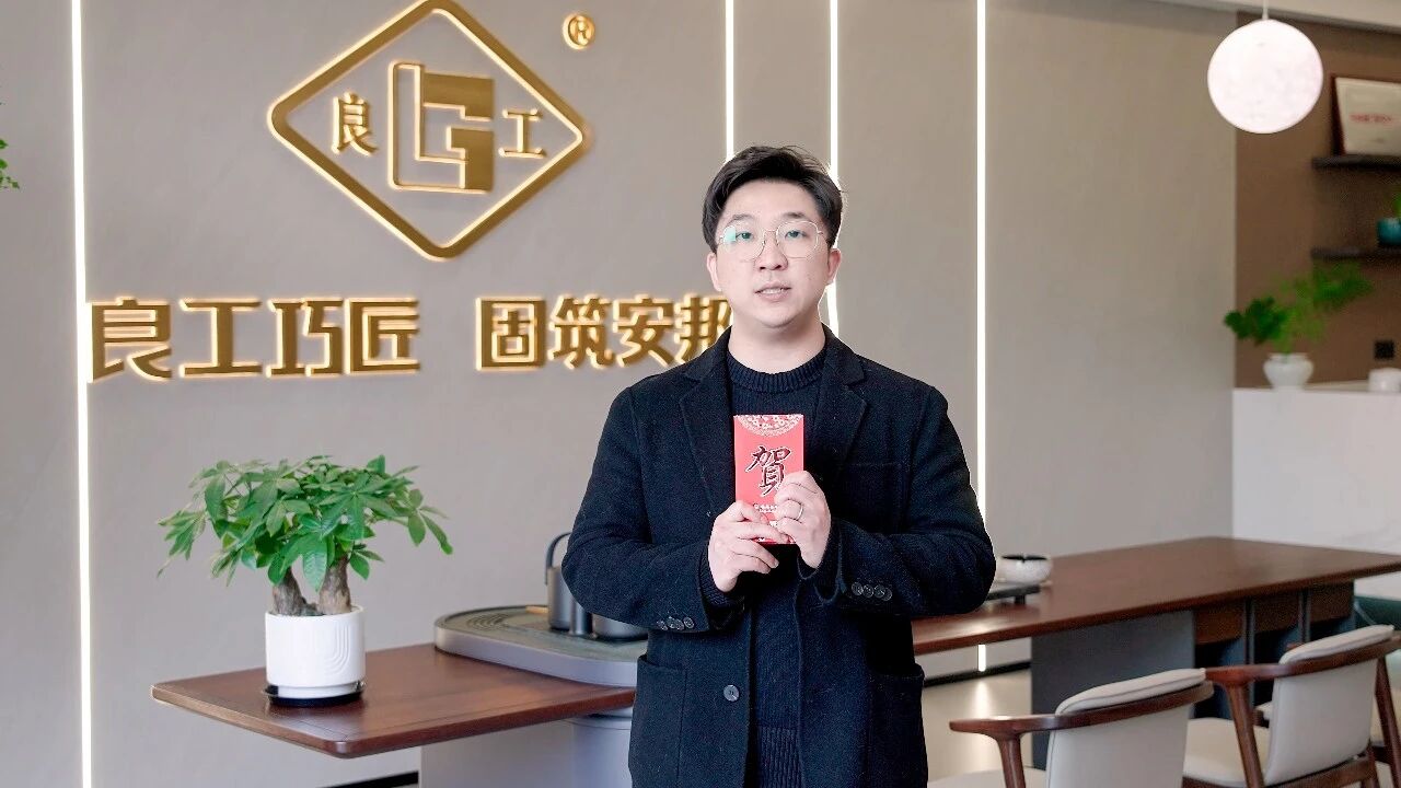 南宫NG28·(集团)相信品牌力量有限公司