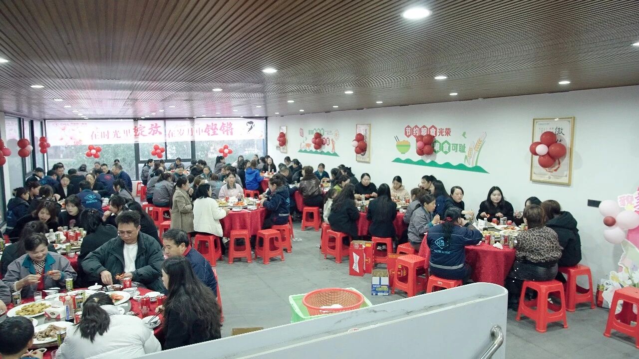 南宫NG28·(集团)相信品牌力量有限公司