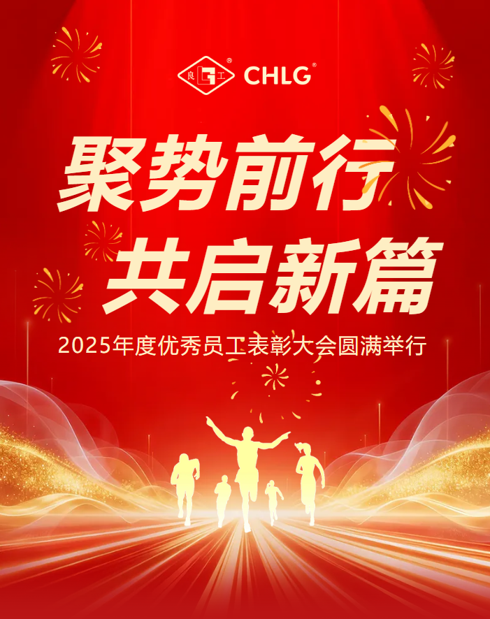 南宫NG28·(集团)相信品牌力量有限公司